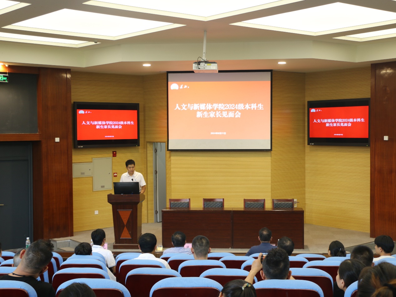 长江大学城建学院(长江大学城建学院保研名单)